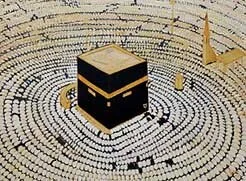 Mecca Black & Gold