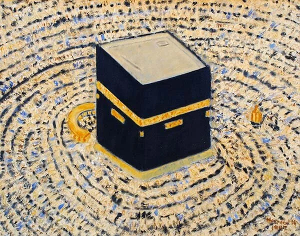 Mecca Texture